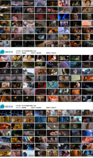 18小时香港精华剪辑 第3集