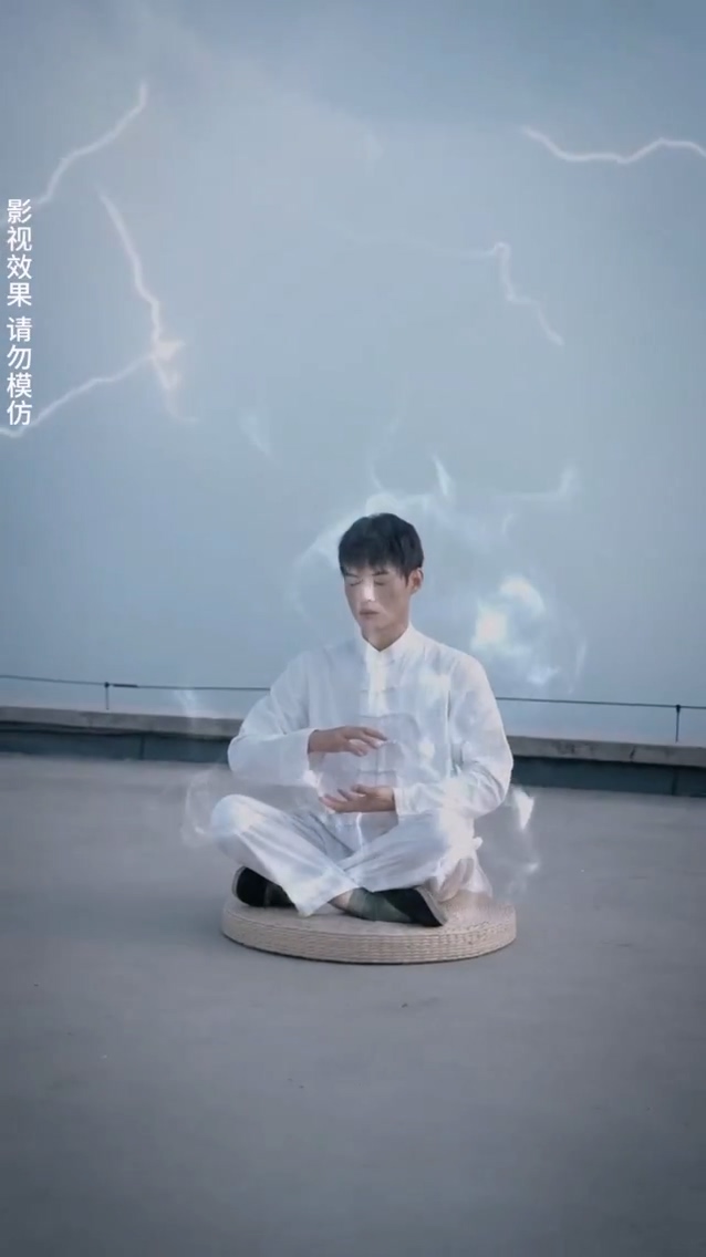 女总裁贴身医仙 第40集