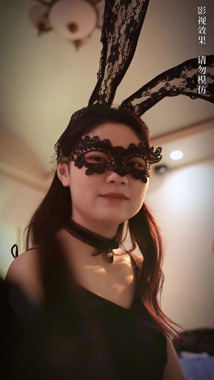 逍遥小医仙 第03集