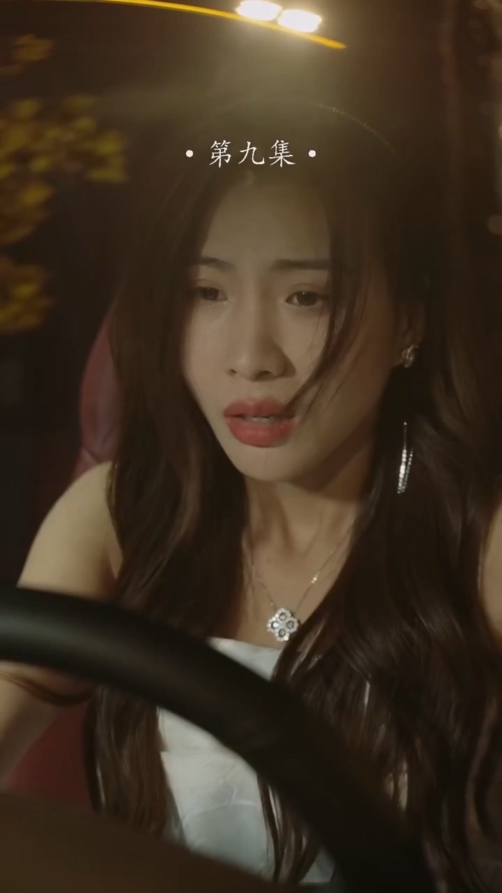 超级神级系统 第81集