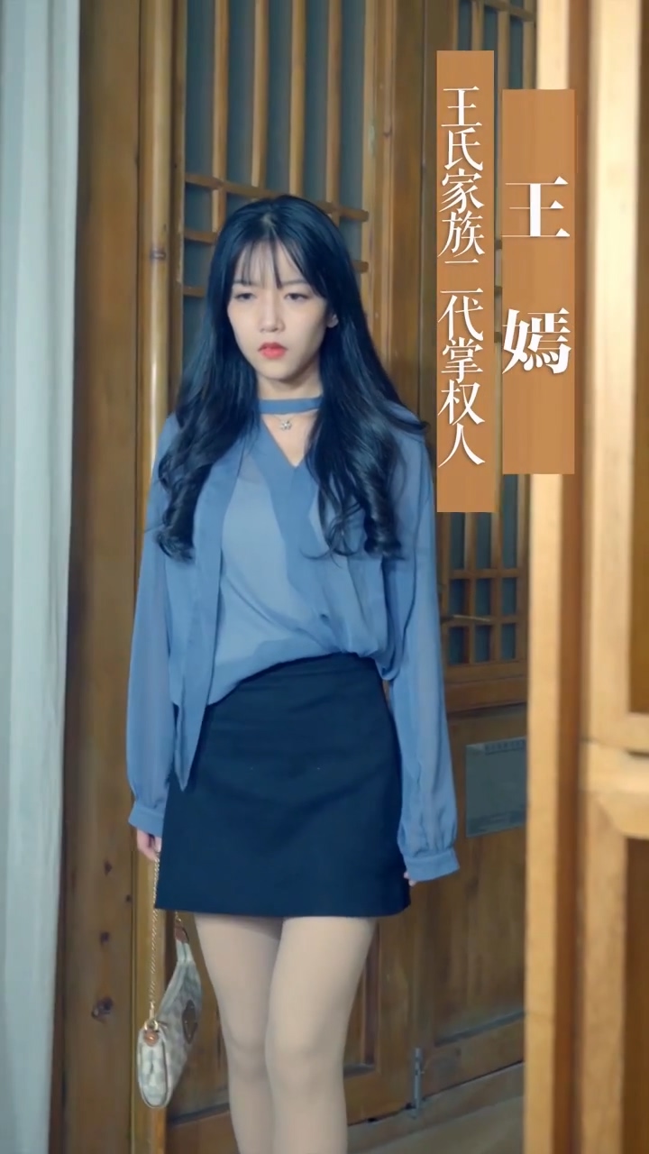 极品小保安 第09集