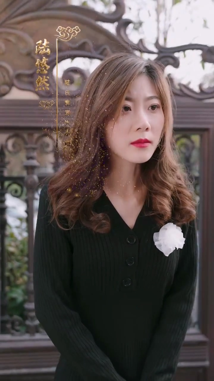 爱在情深蚀骨时 第101集