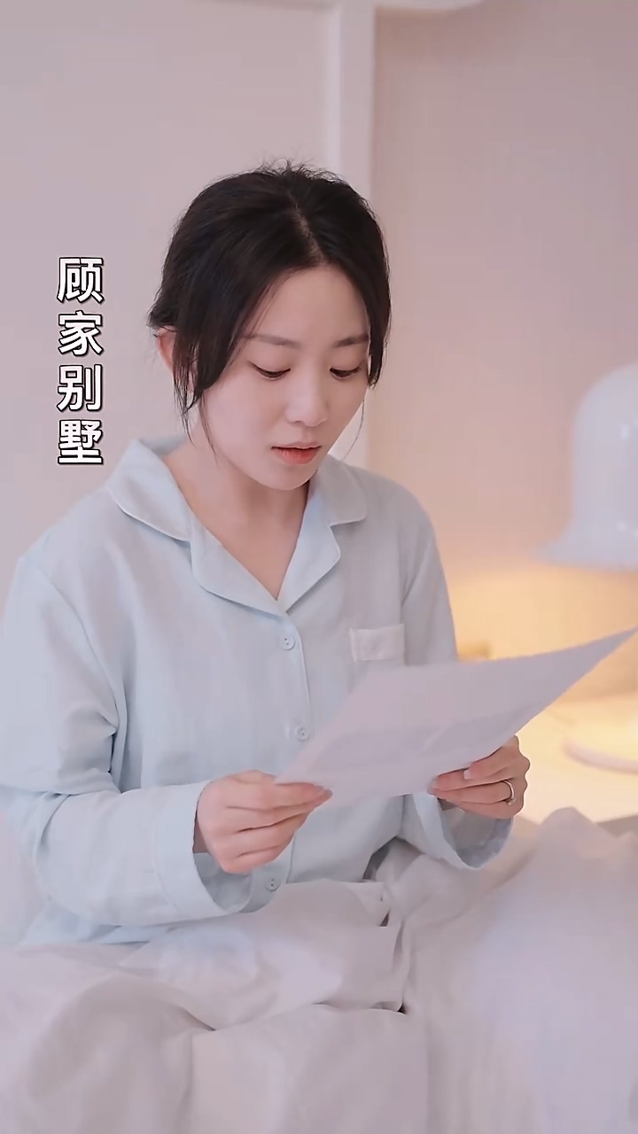 前夫请克制，我们离婚了 第02集