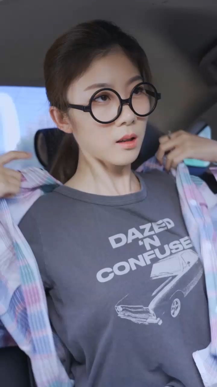 天才萌宝：爹地请抱走妈咪 第42集