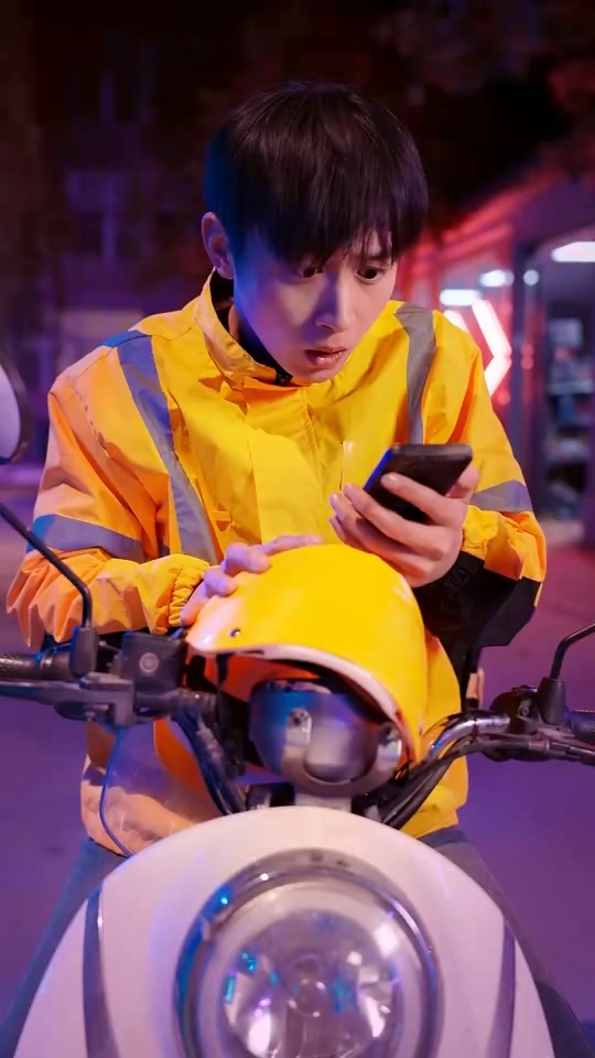 神仙微信群 第45集