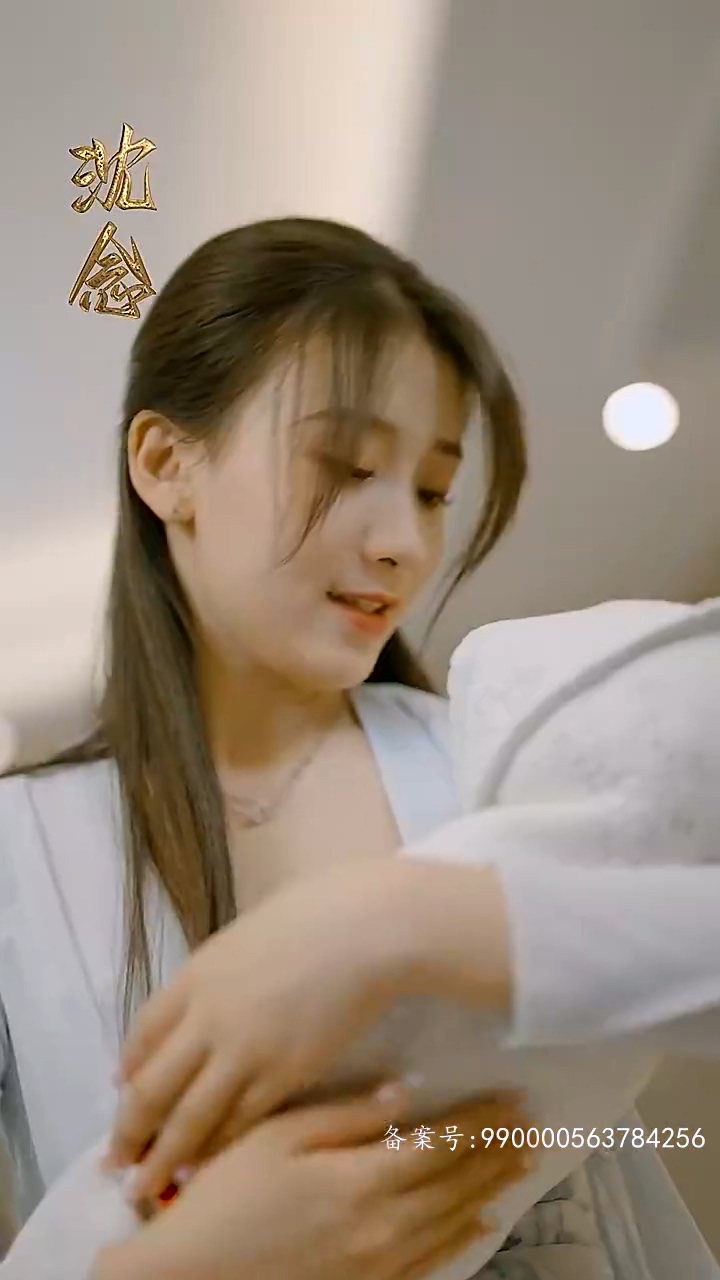 离婚再爱娇妻不好追 第63集