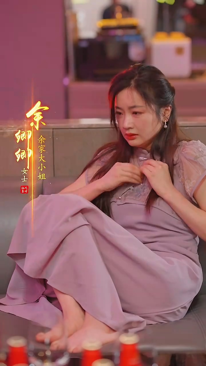 绝代枭婿 第43集