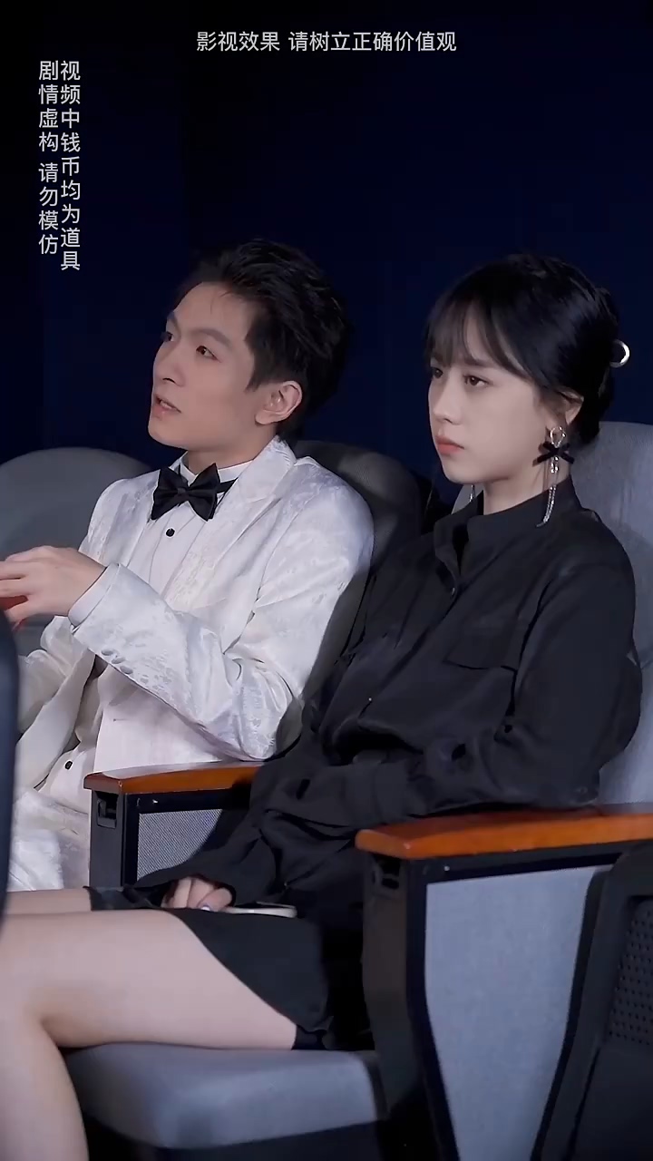 物价贬值一万倍：我成了世界首富 第114集