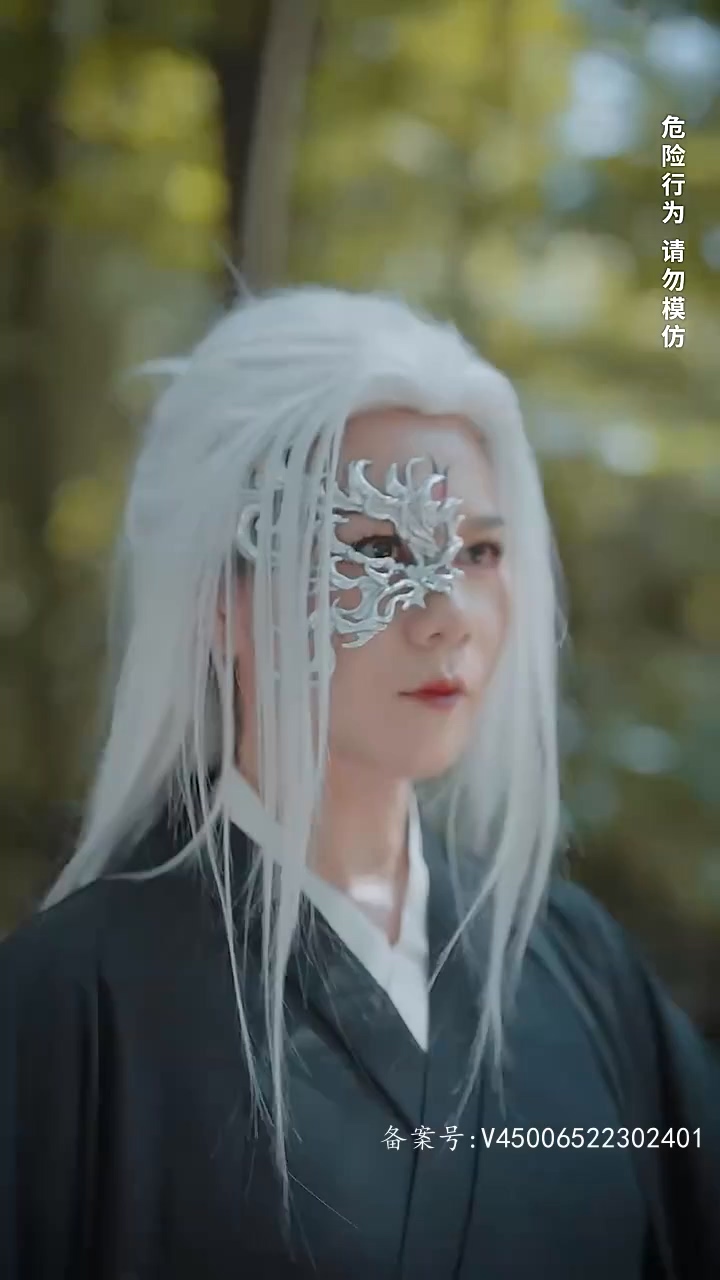 徒儿快下山，祸害老婆去吧 第04集