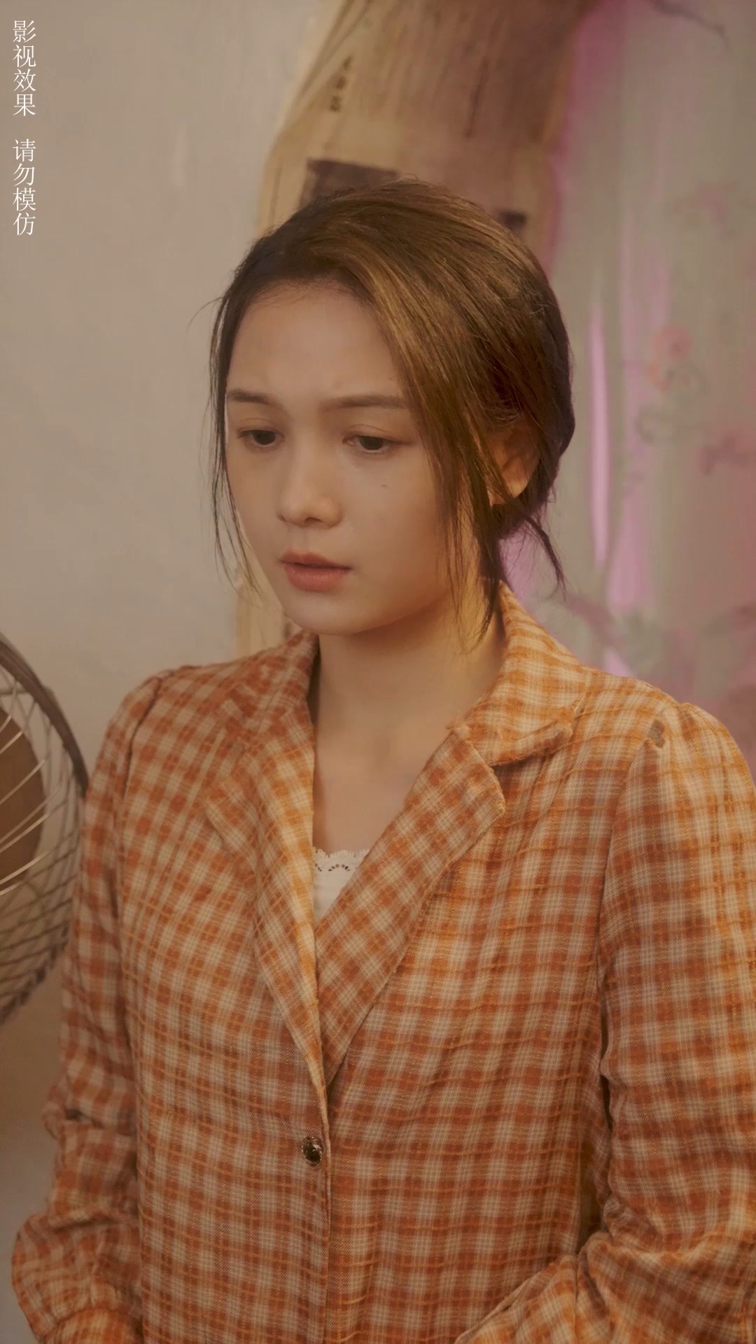 回档1992之商业大鳄崛起 第101集