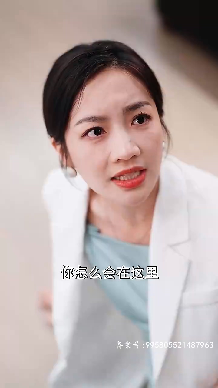 重生娇妻：傅爷的小祖宗又撒娇了 第09集