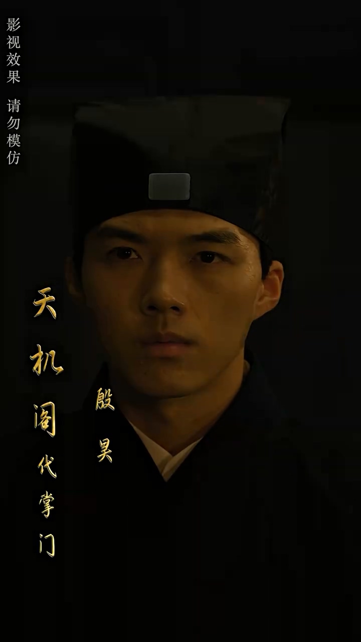 大风水师之扭转乾坤 全集(大结局)