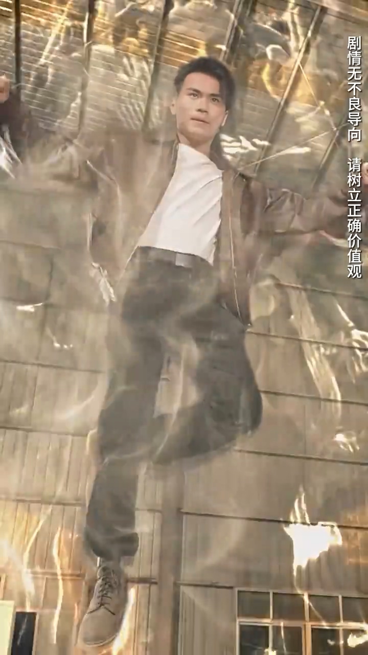 孤注一掷之无双 第01集