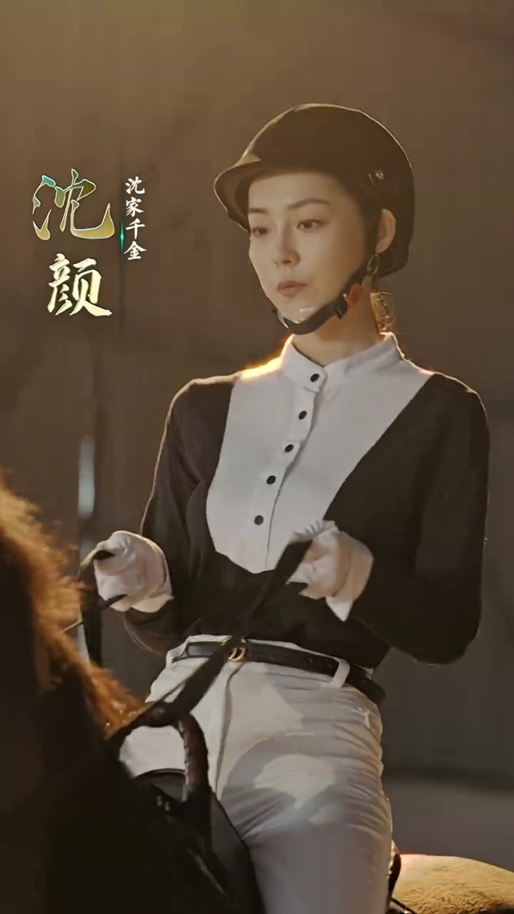 奈何试婚总裁要娶我 全集(大结局)