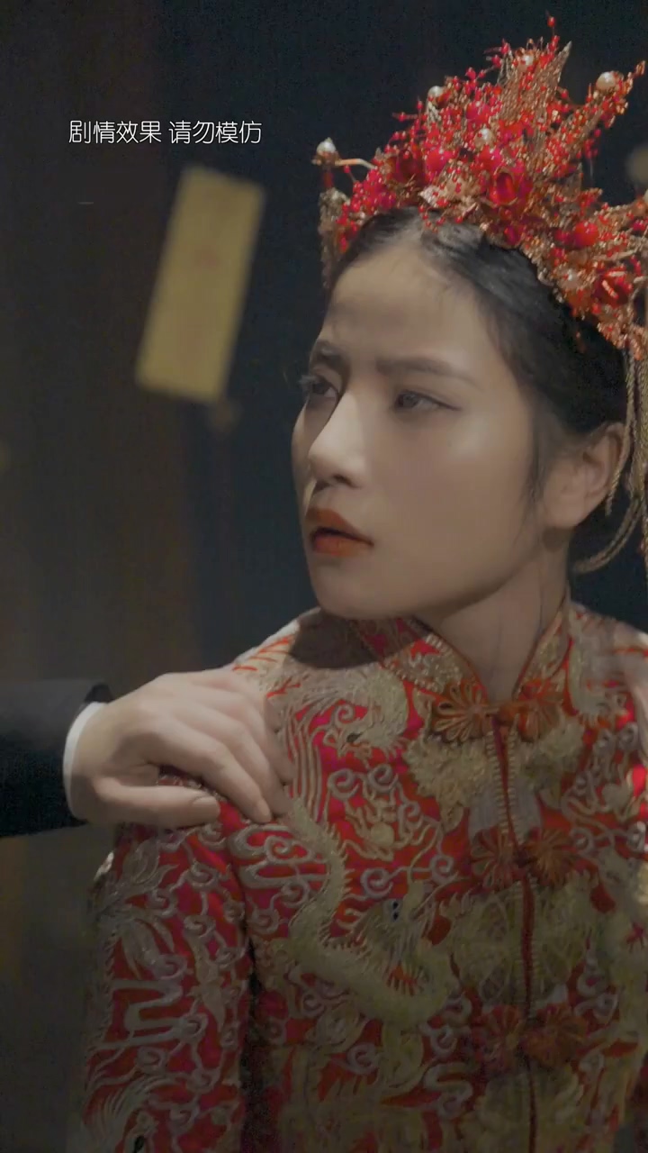 奇怪的薄太太 第101集