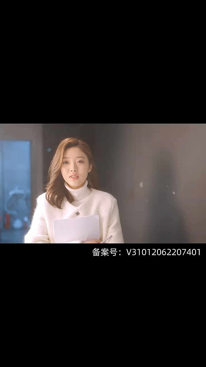奇妙的恋爱 第02集
