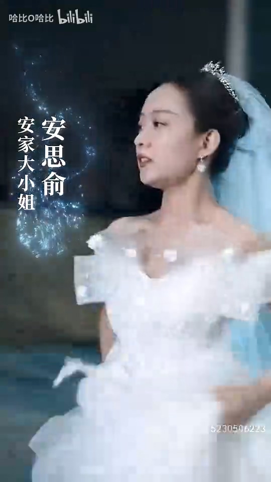 傅总的小祖宗又撒野了 第02集