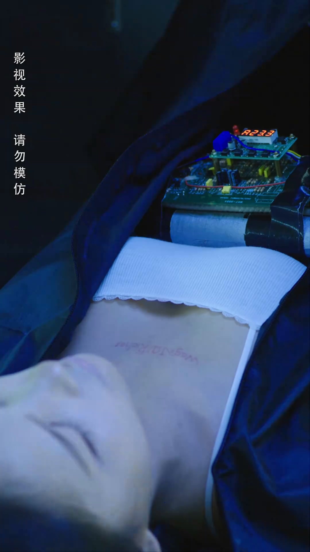 重生小甜妻 第02集