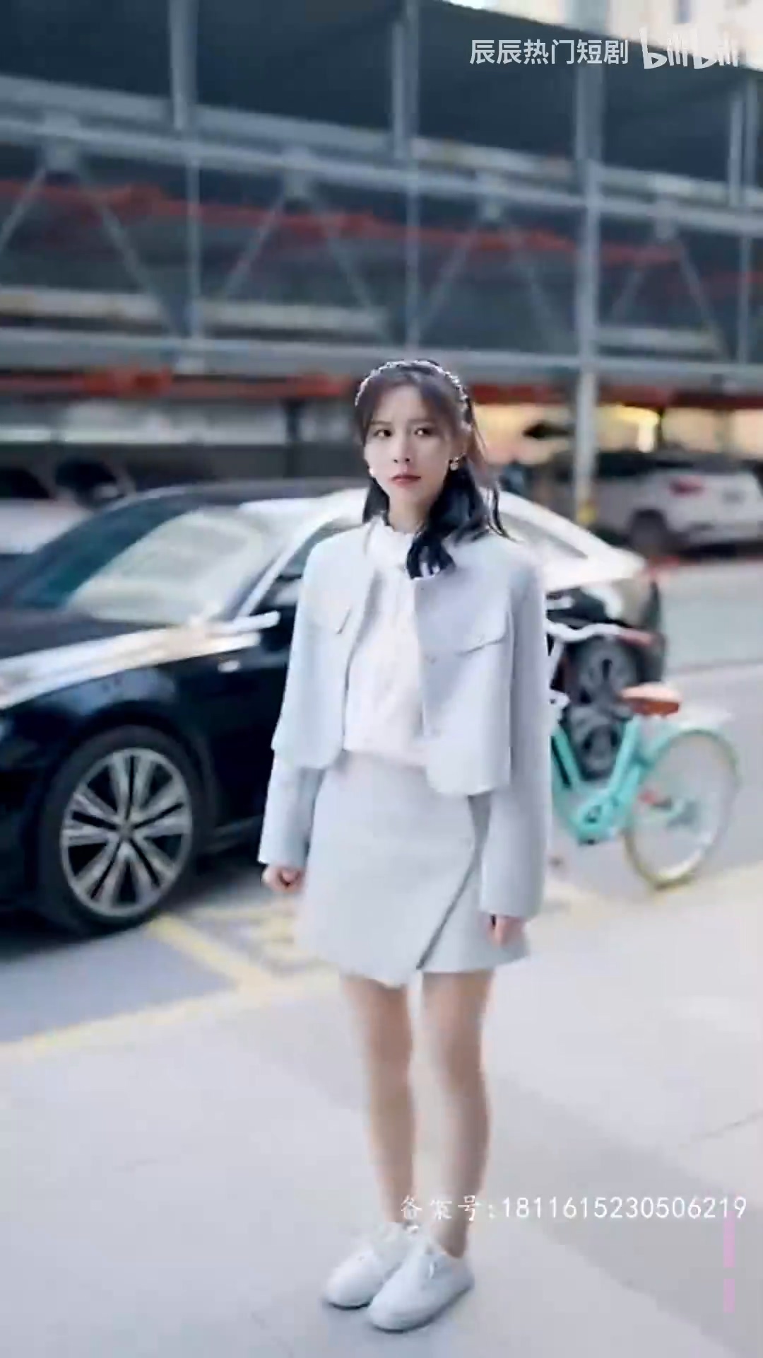 团宠千金炸翻天 第07集(大结局)