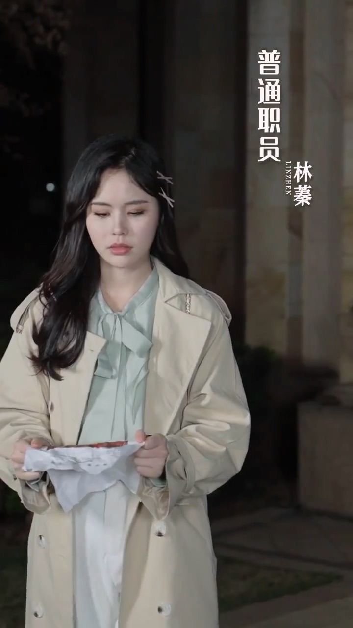 风替我说爱你 第40集