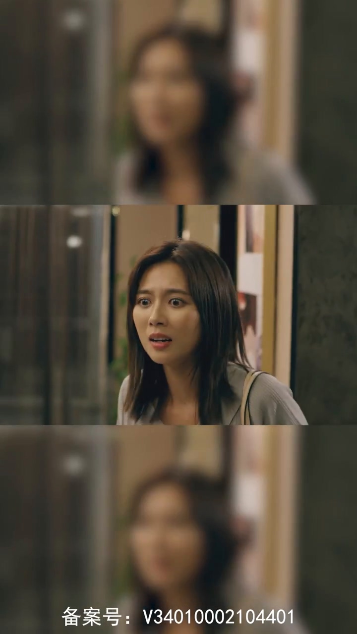 小财神男友第一季 第01集