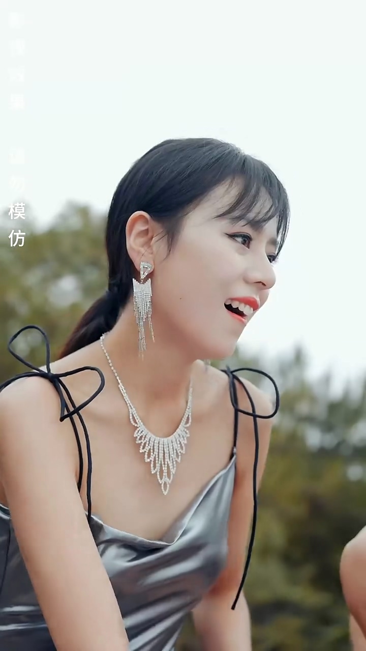 徒儿，下山之后，祸害你老婆去吧 第01集