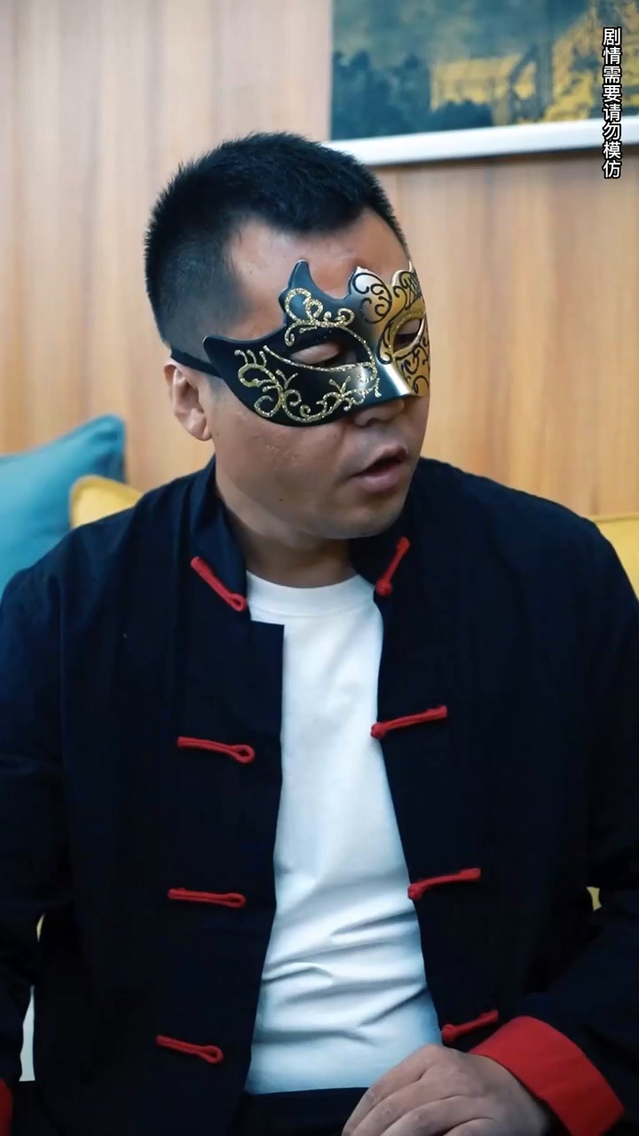 神医废婿 第19集