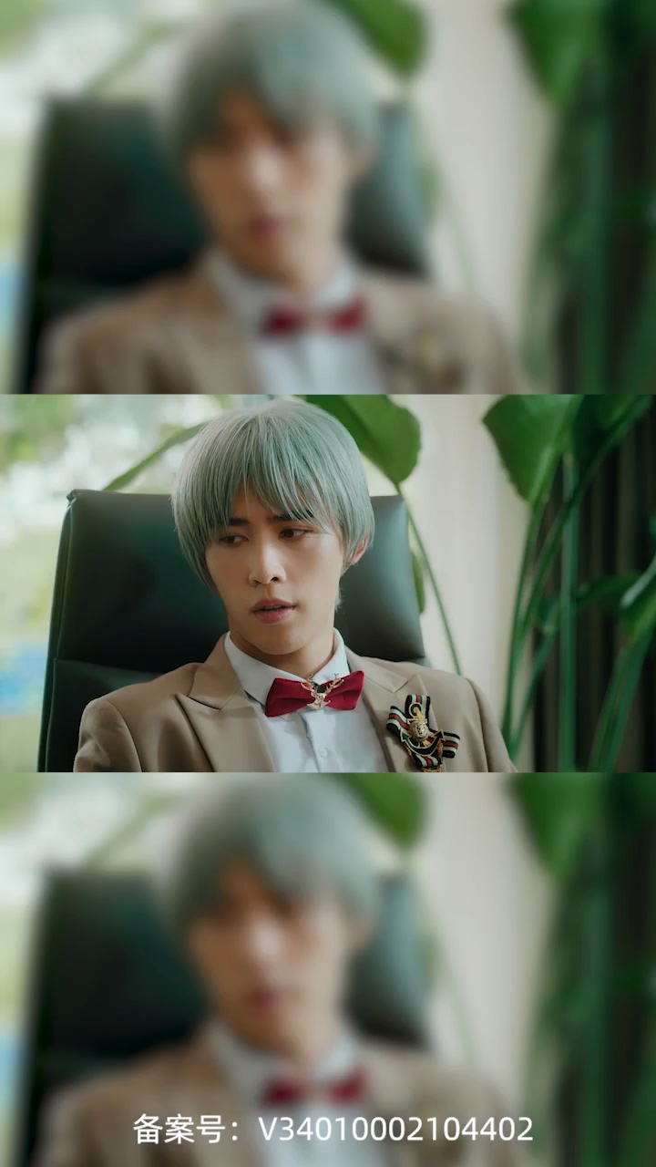 西江月社团 第02集