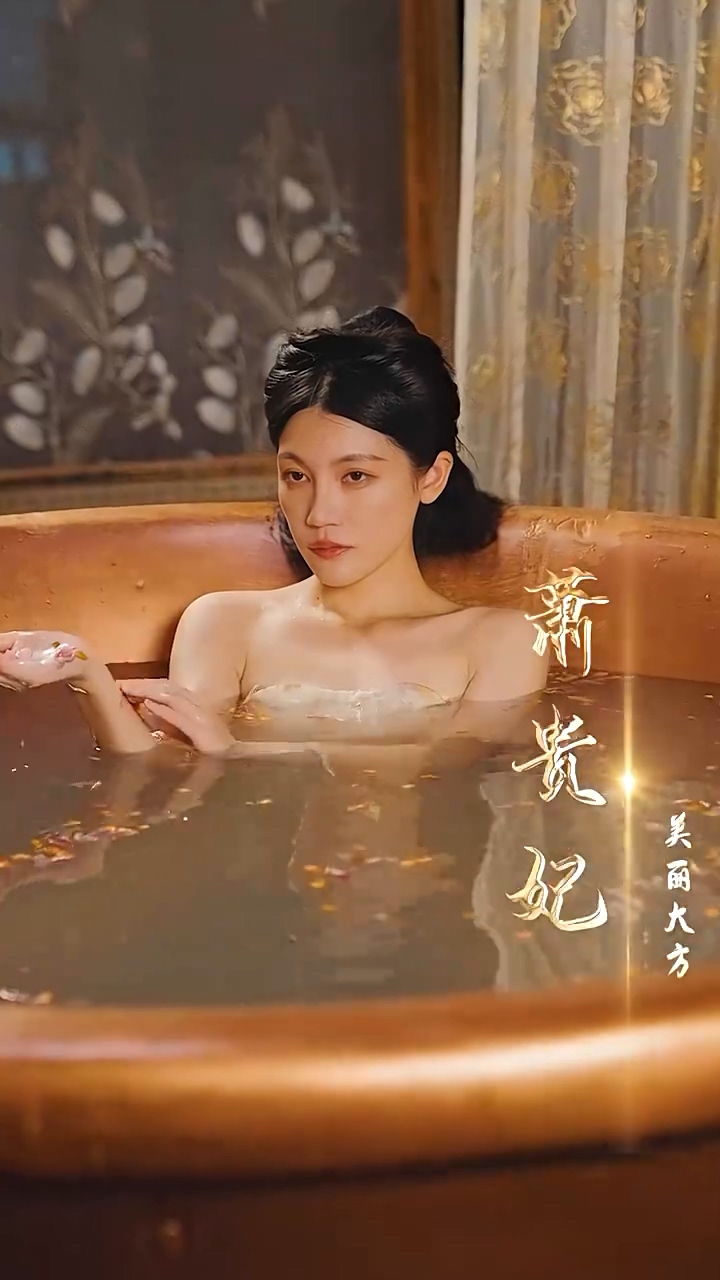 小太医爱上大白领 第68集