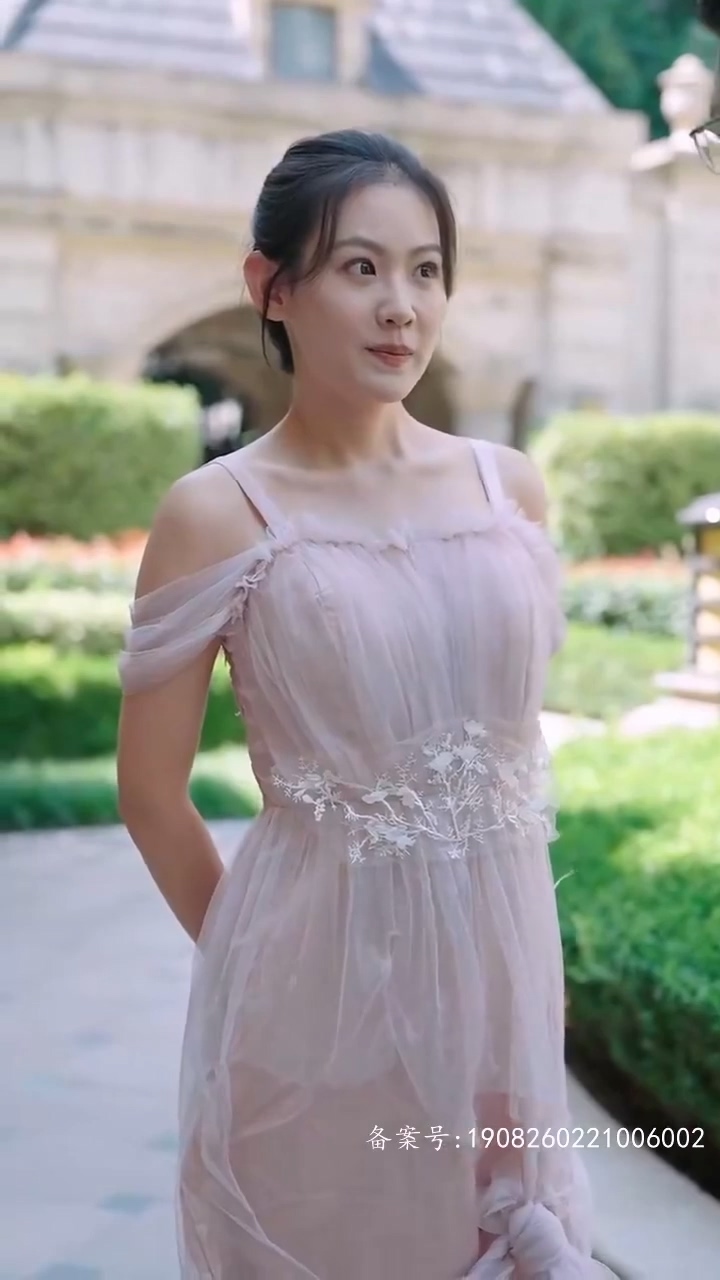 废材小姐 第05集