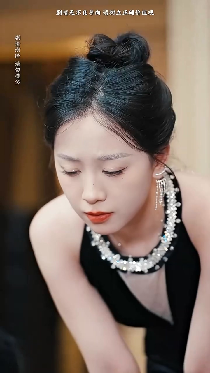 镇国神婿 第02集