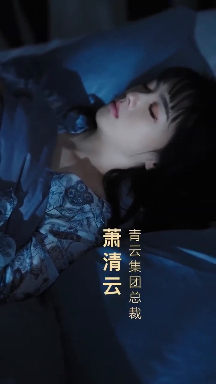 老公的秘密 全集(大结局)