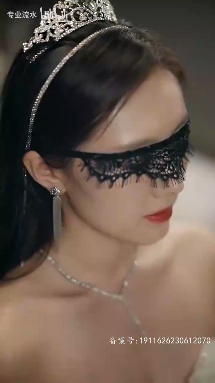 璀璨的她 全集(大结局)