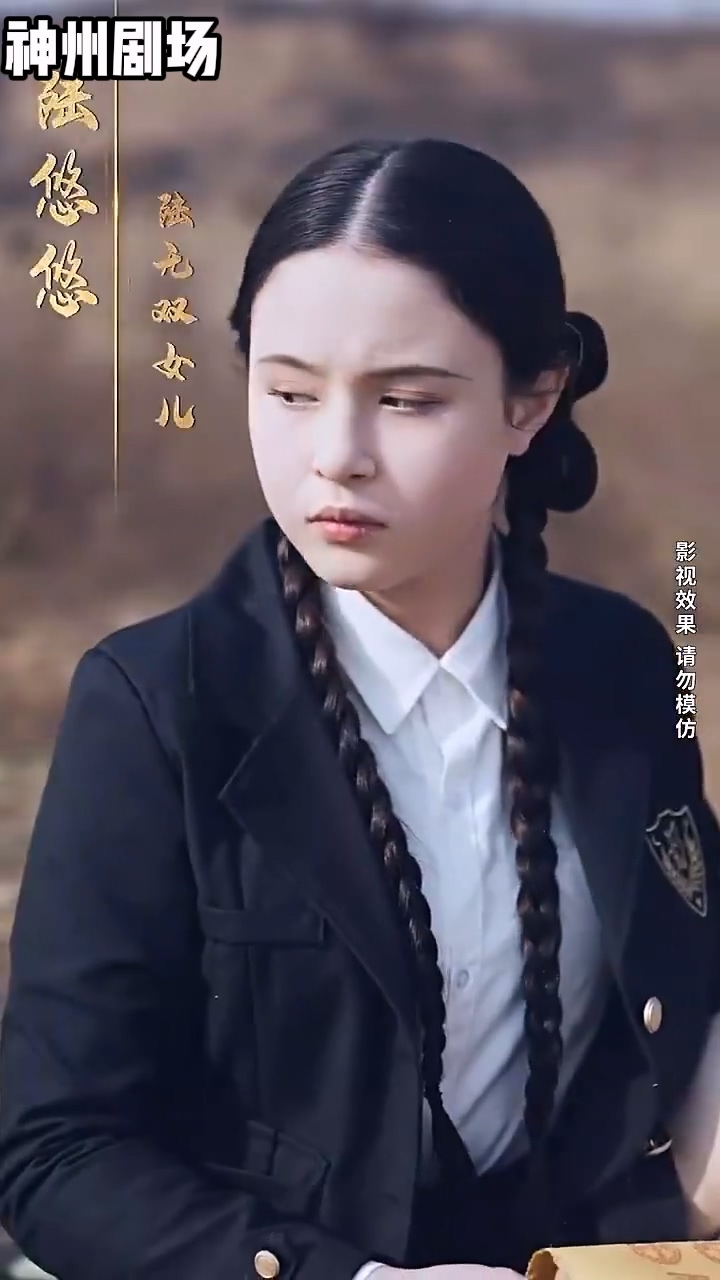 辣妈无双 全集(大结局)