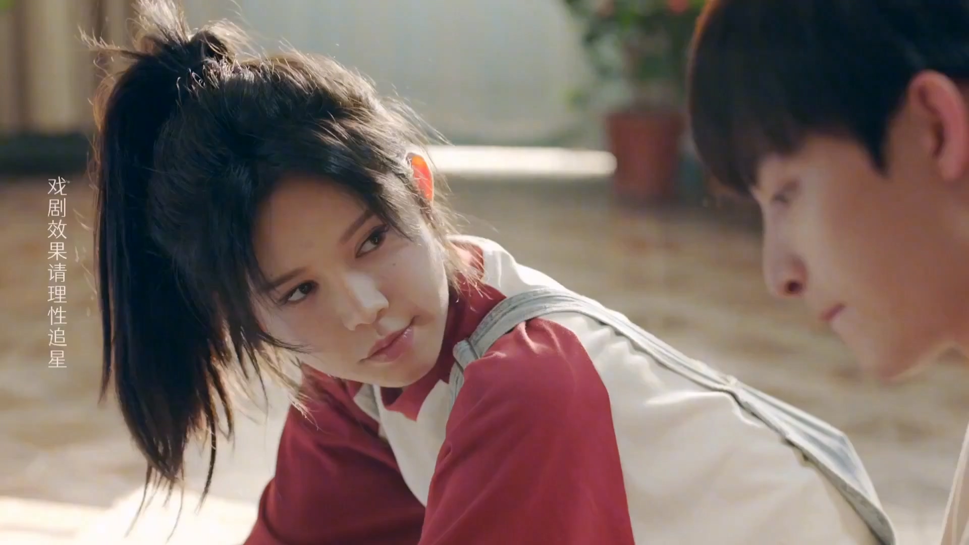 生于1990 第02集(大结局)