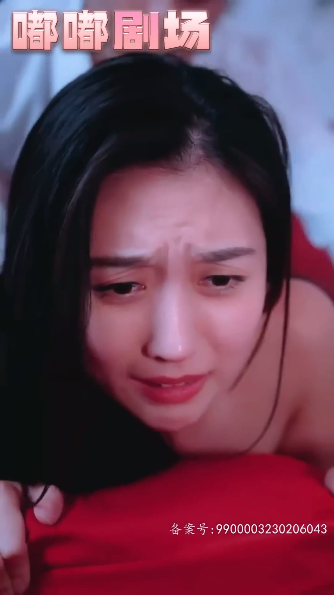 镇妖司之妖狐新娘 1-20集