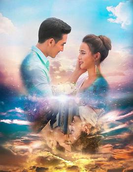 钻石谜情 第04集