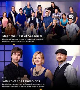 特效化妆师大对决第八季 第01集