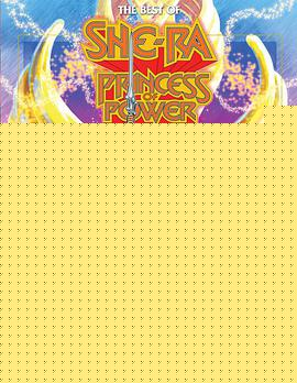 非凡的公主希瑞第五季 第09集