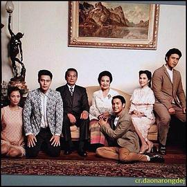 粉色百合 第03集