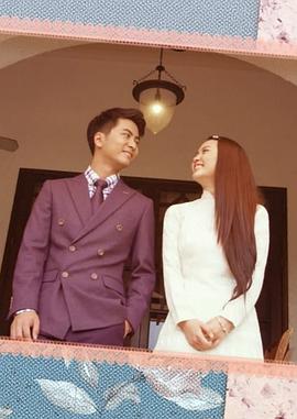 过江新娘 第02集