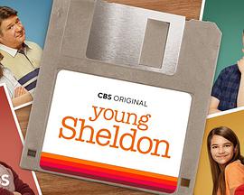 小谢尔顿 第五季 第02集