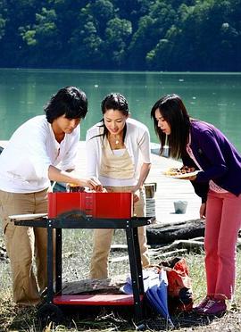 爱情魔戒 第01集