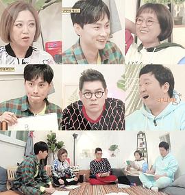 屋塔房的问题儿童 20211019