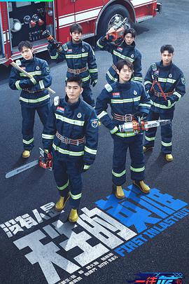 一往无前的蓝 20220227