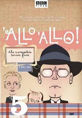 法国小馆儿第五季 第22集