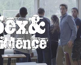 性与暴力第三季 第02集