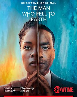 天外来客2022 第06集