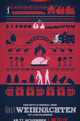 我的疯狂圣诞 第01集