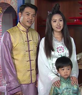 戏说台湾之无面妈 第03集